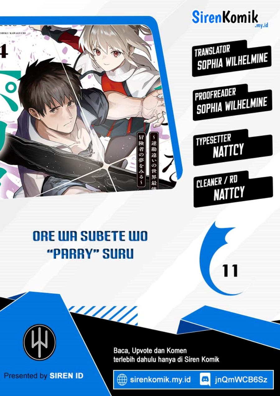Ore wa Subete wo “Parry” Suru Chapter 11 Gambar 1