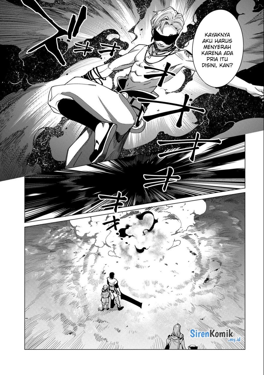 Ore wa Subete wo “Parry” Suru Chapter 11 Gambar 6