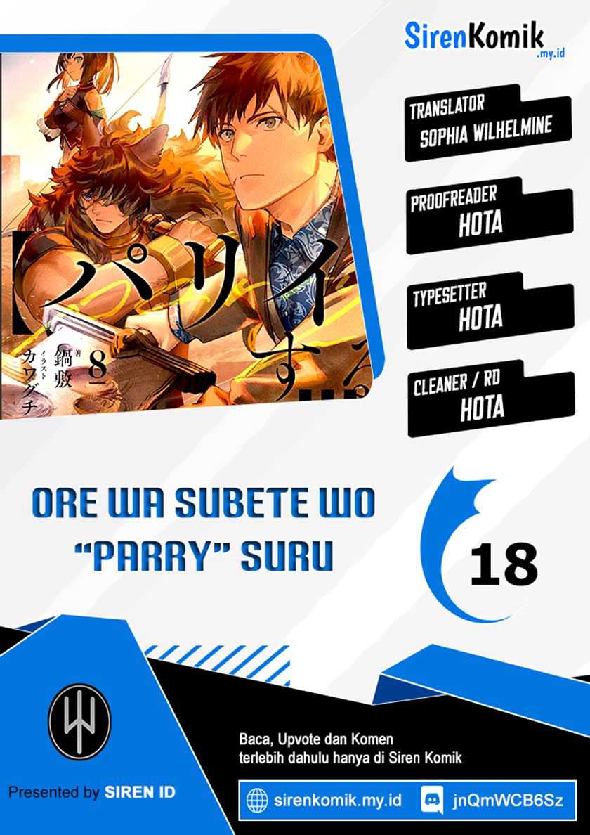 Ore wa Subete wo “Parry” Suru Chapter 18 Gambar 1
