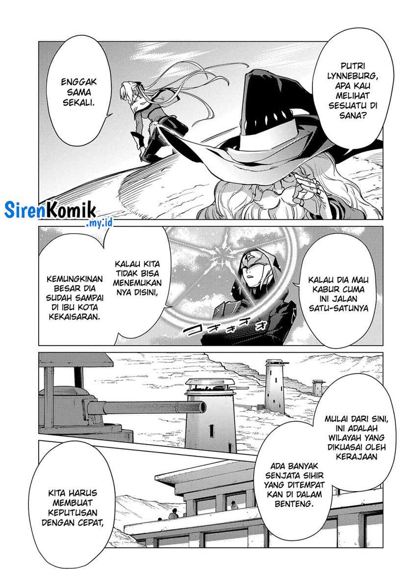 Ore wa Subete wo “Parry” Suru Chapter 18 Gambar 4