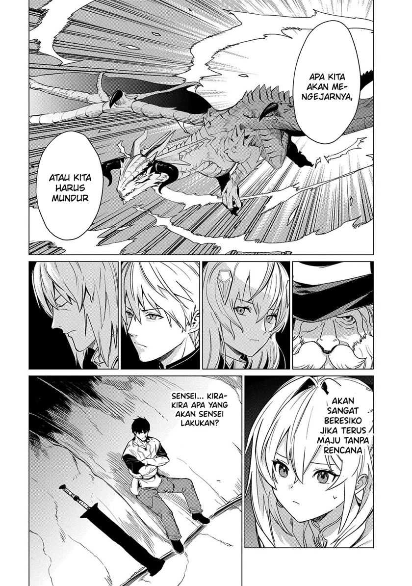 Ore wa Subete wo “Parry” Suru Chapter 18 Gambar 5