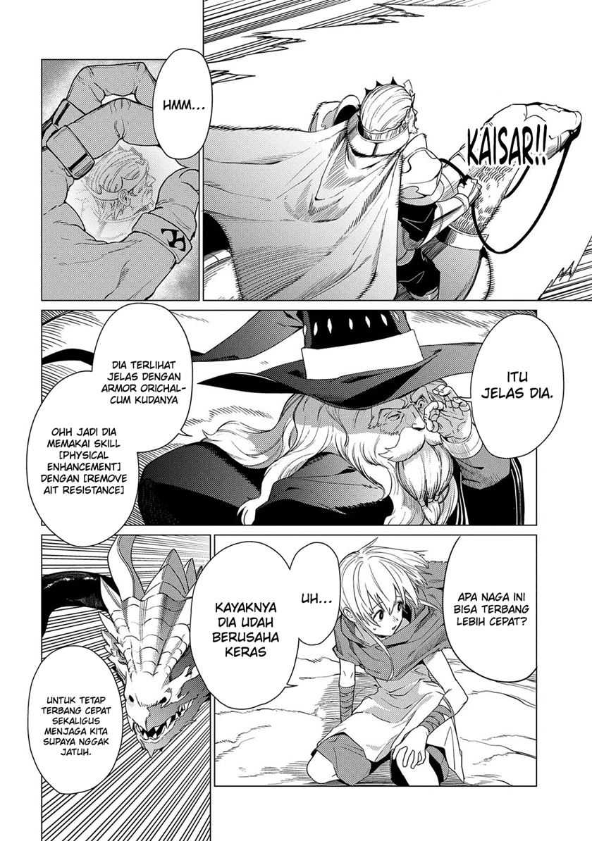 Ore wa Subete wo “Parry” Suru Chapter 18 Gambar 7