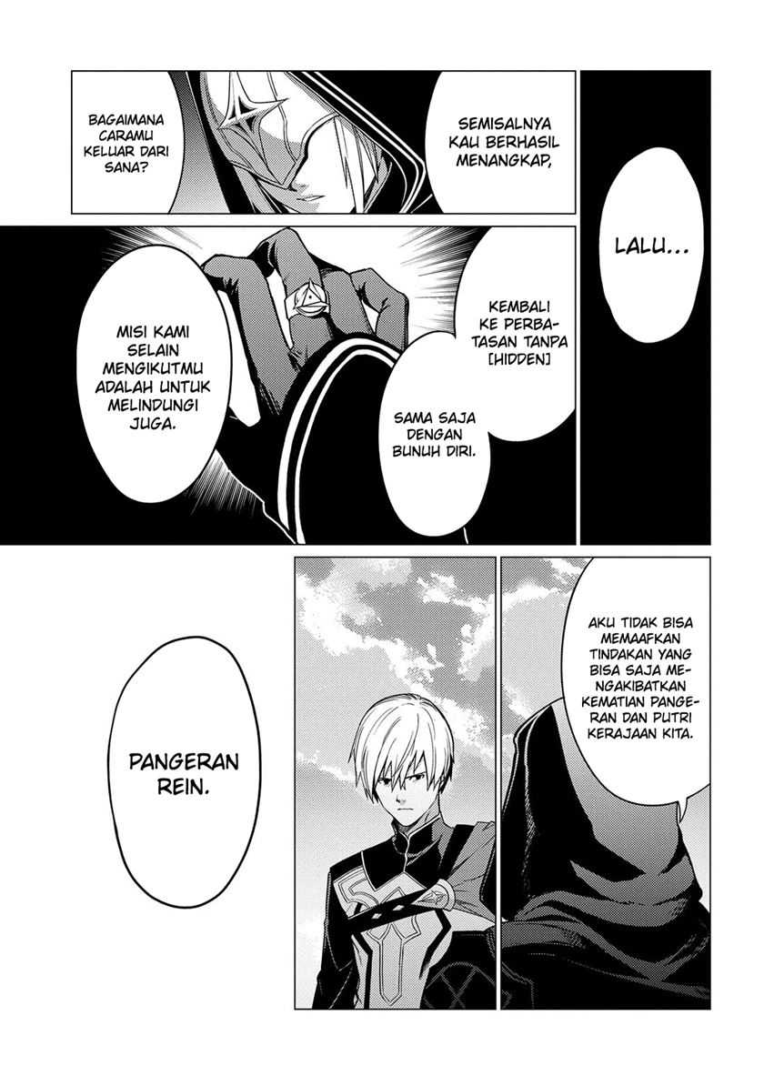 Ore wa Subete wo “Parry” Suru Chapter 18 Gambar 10