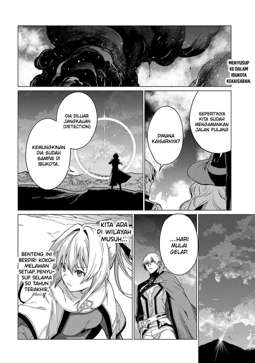 Ore wa Subete wo “Parry” Suru Chapter 18 Gambar 18