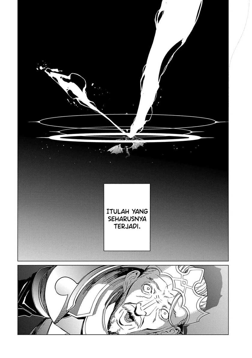 Ore wa Subete wo “Parry” Suru Chapter 18 Gambar 32