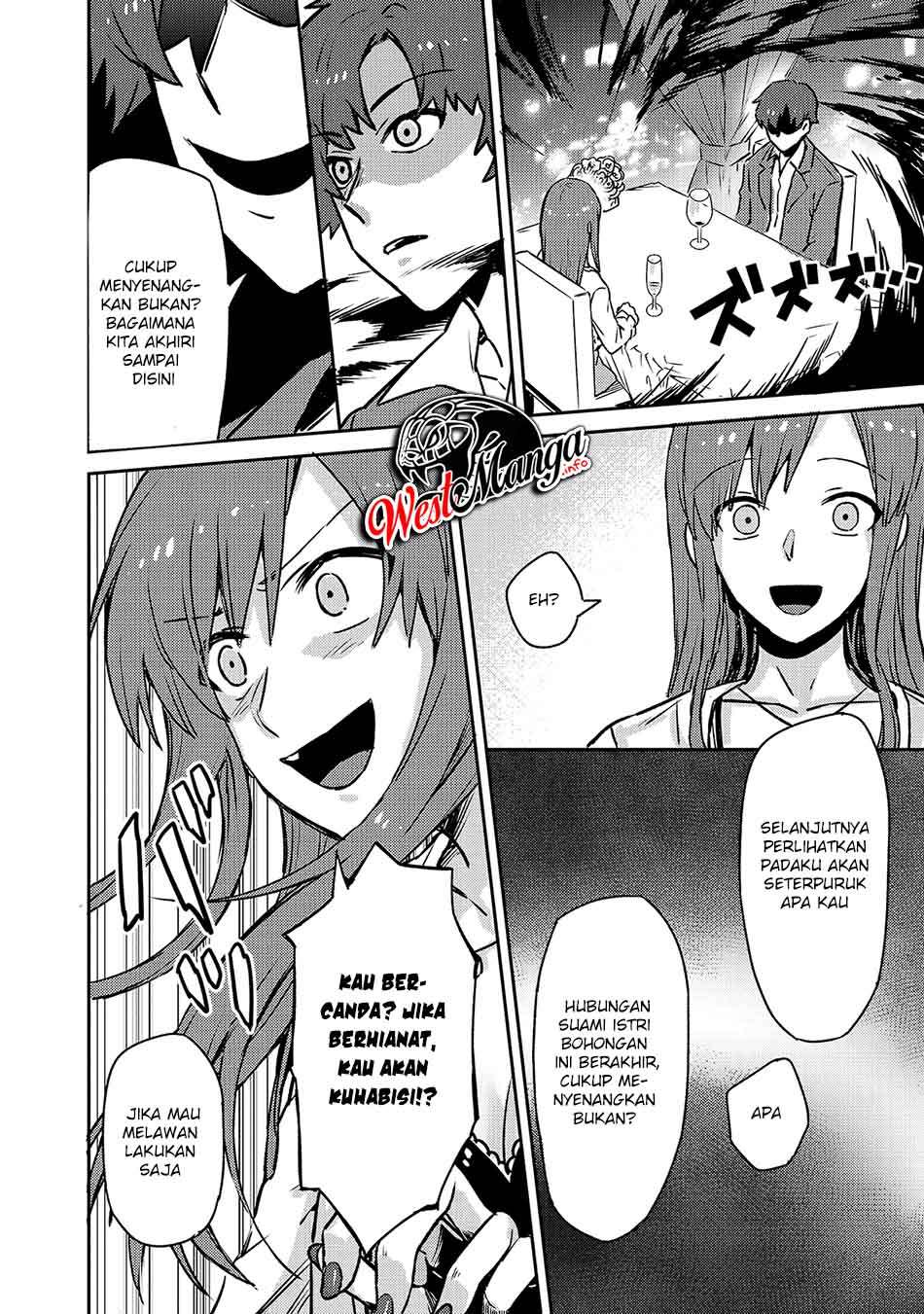 OreAku, Ore wa Seikan Kokka no Akutoku Ryōshu! Chapter 01.2 Gambar 5