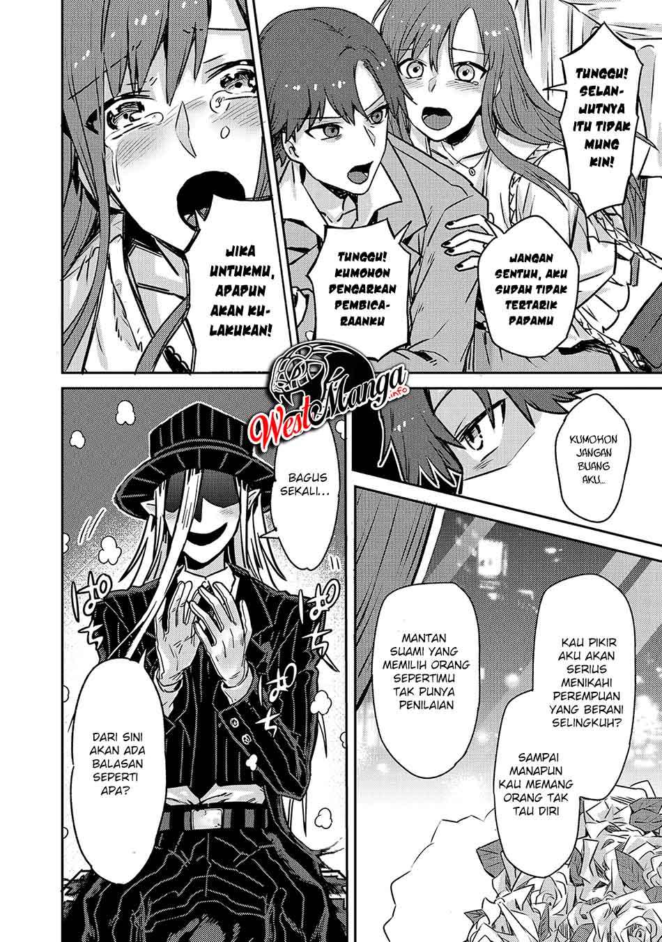 OreAku, Ore wa Seikan Kokka no Akutoku Ryōshu! Chapter 01.2 Gambar 7