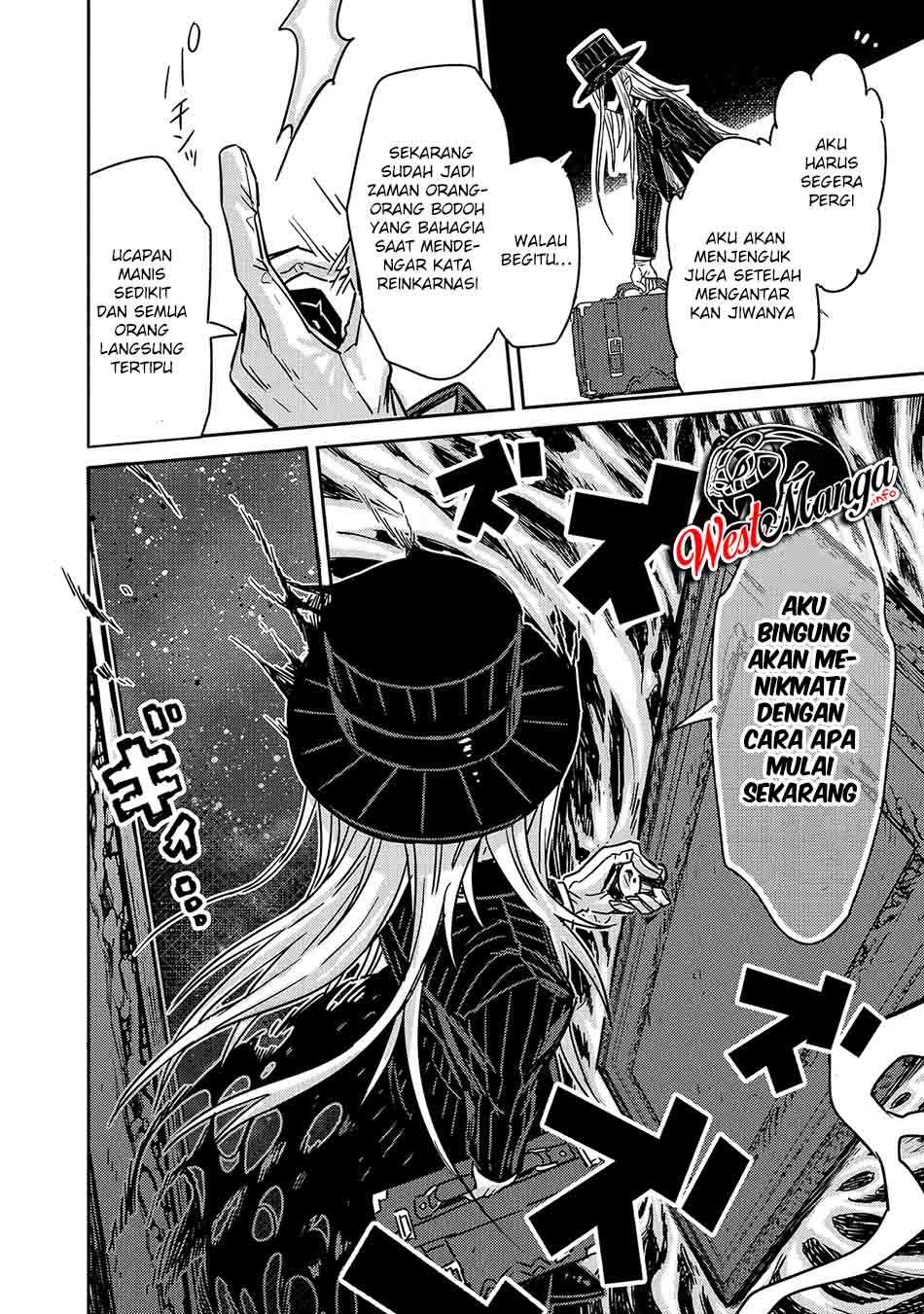 OreAku, Ore wa Seikan Kokka no Akutoku Ryōshu! Chapter 01.2 Gambar 11