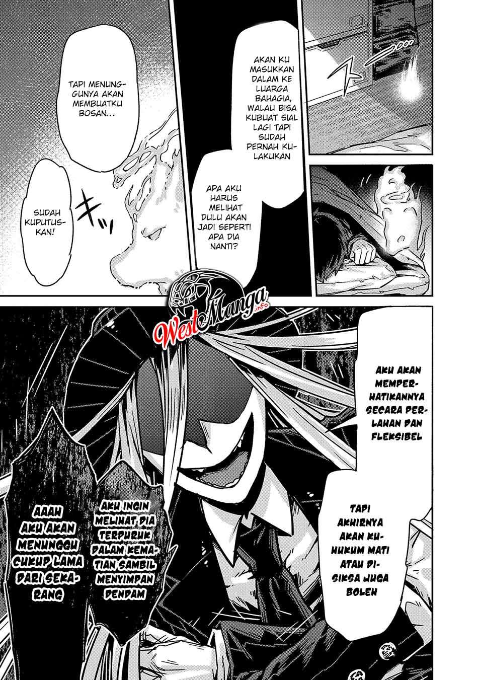 OreAku, Ore wa Seikan Kokka no Akutoku Ryōshu! Chapter 01.2 Gambar 12