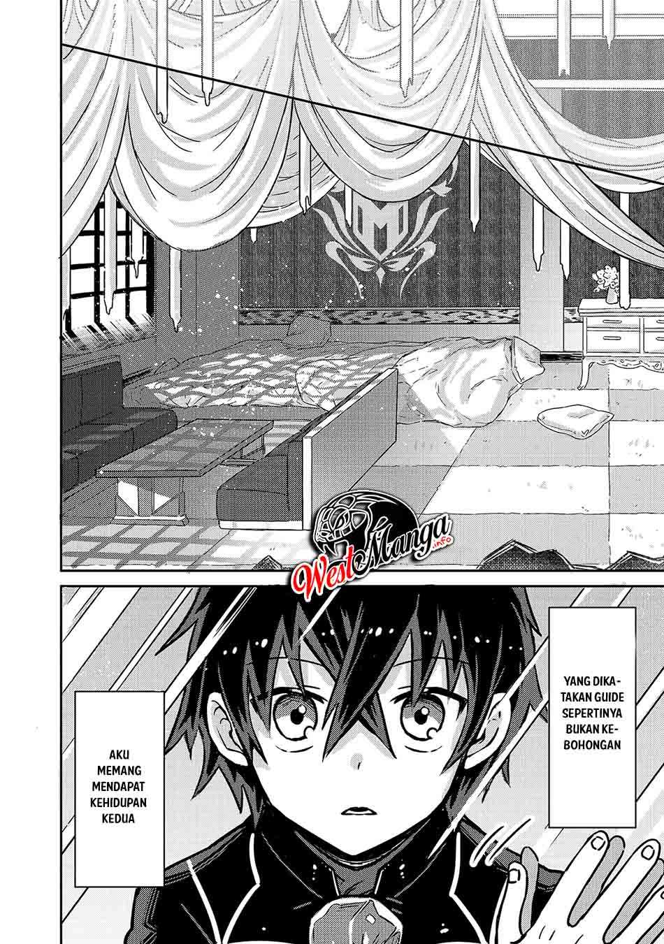 OreAku, Ore wa Seikan Kokka no Akutoku Ryōshu! Chapter 01.2 Gambar 15
