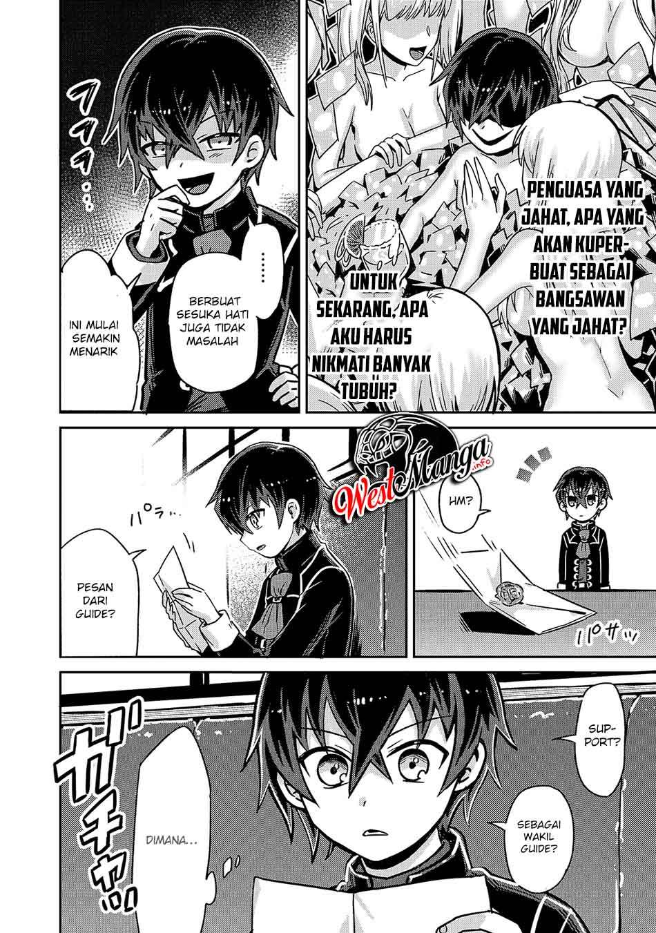 OreAku, Ore wa Seikan Kokka no Akutoku Ryōshu! Chapter 01.2 Gambar 17
