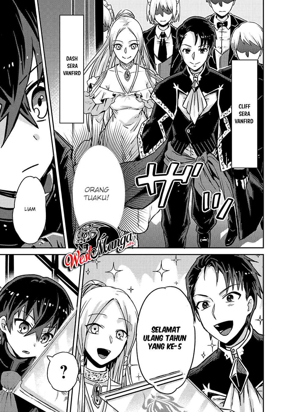 OreAku, Ore wa Seikan Kokka no Akutoku Ryōshu! Chapter 01.2 Gambar 18
