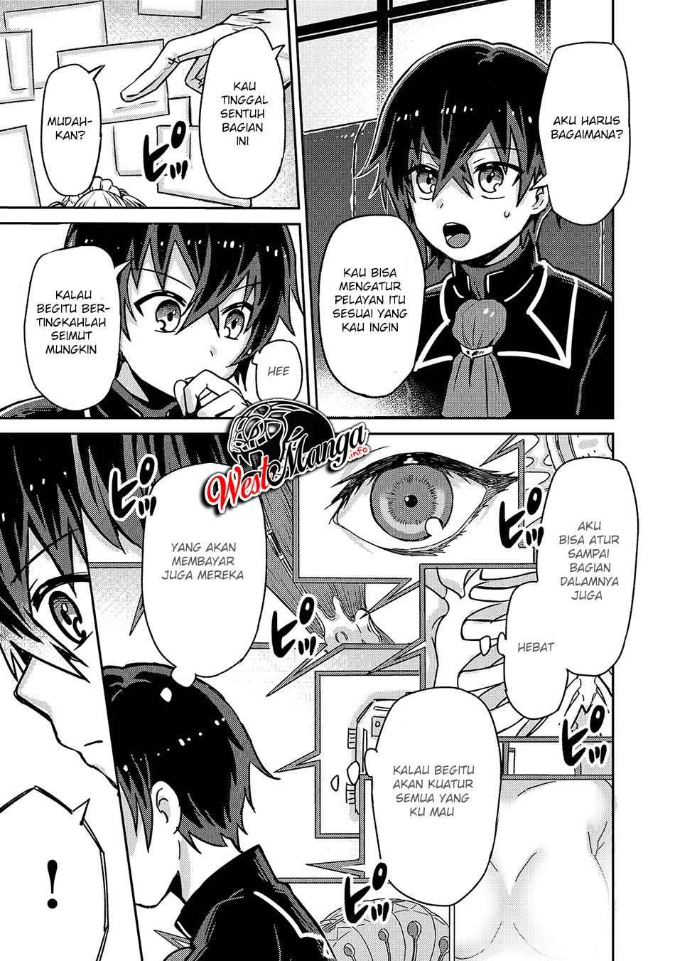 OreAku, Ore wa Seikan Kokka no Akutoku Ryōshu! Chapter 01.2 Gambar 20