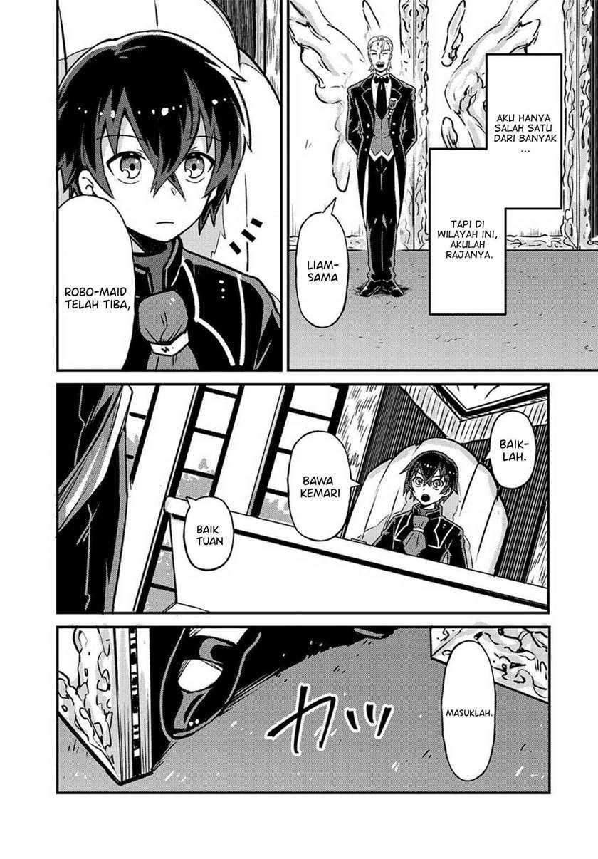 OreAku, Ore wa Seikan Kokka no Akutoku Ryōshu! Chapter 02 Gambar 4