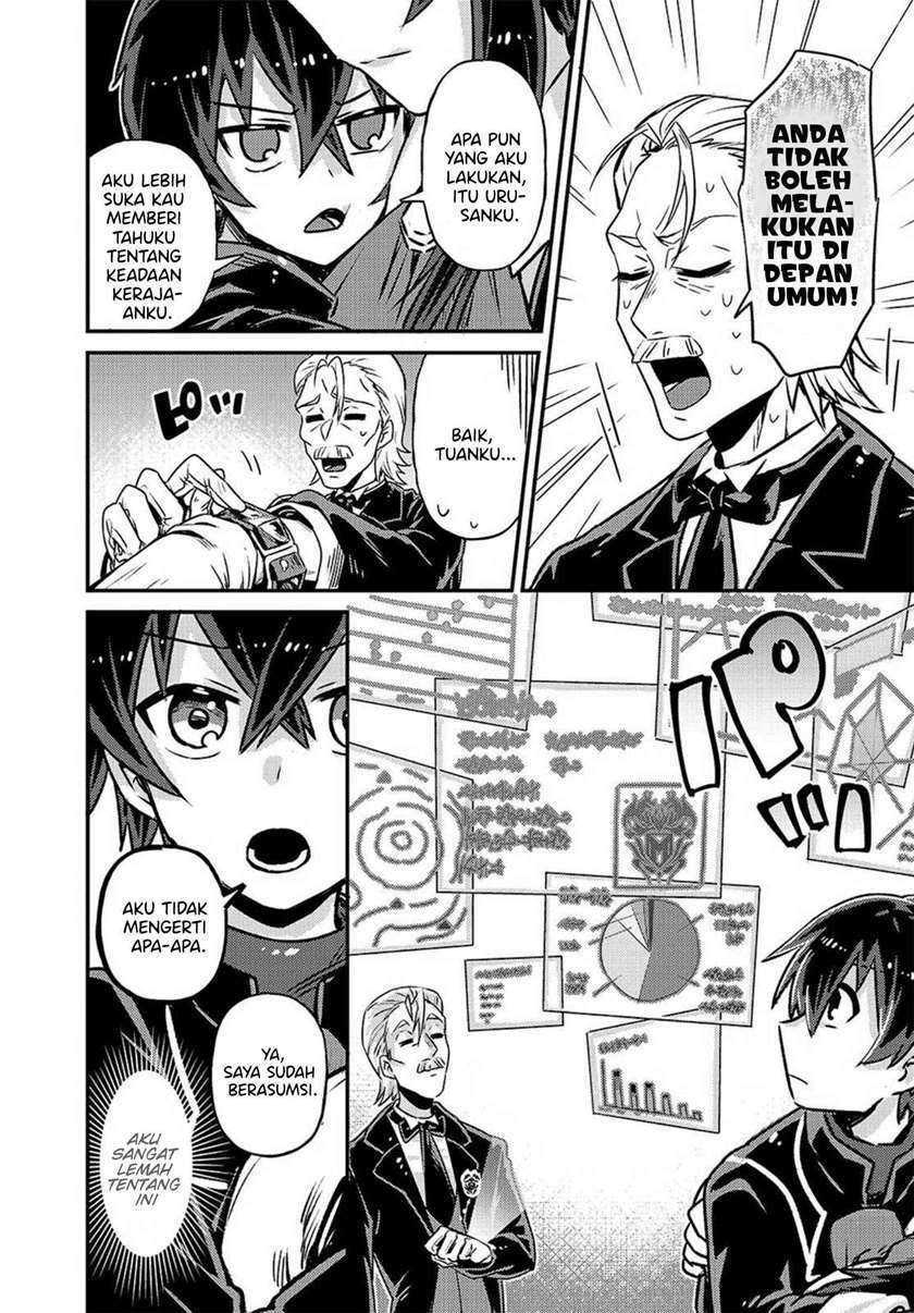 OreAku, Ore wa Seikan Kokka no Akutoku Ryōshu! Chapter 02 Gambar 8