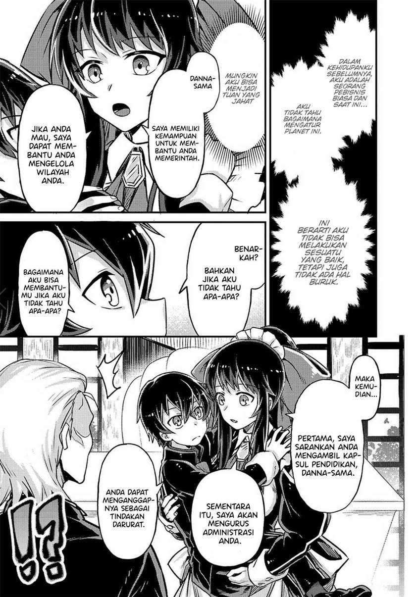 OreAku, Ore wa Seikan Kokka no Akutoku Ryōshu! Chapter 02 Gambar 9