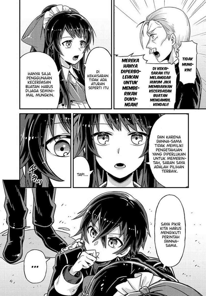OreAku, Ore wa Seikan Kokka no Akutoku Ryōshu! Chapter 02 Gambar 10
