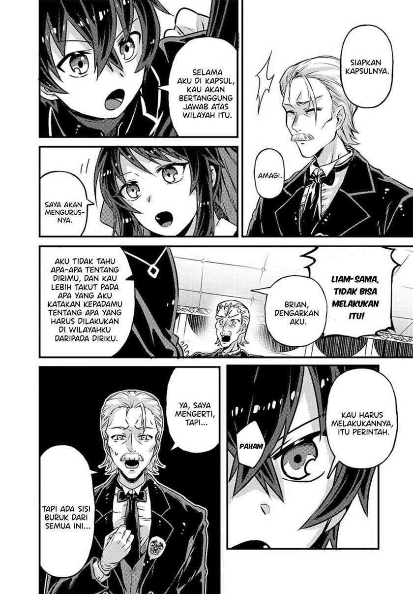 OreAku, Ore wa Seikan Kokka no Akutoku Ryōshu! Chapter 02 Gambar 12