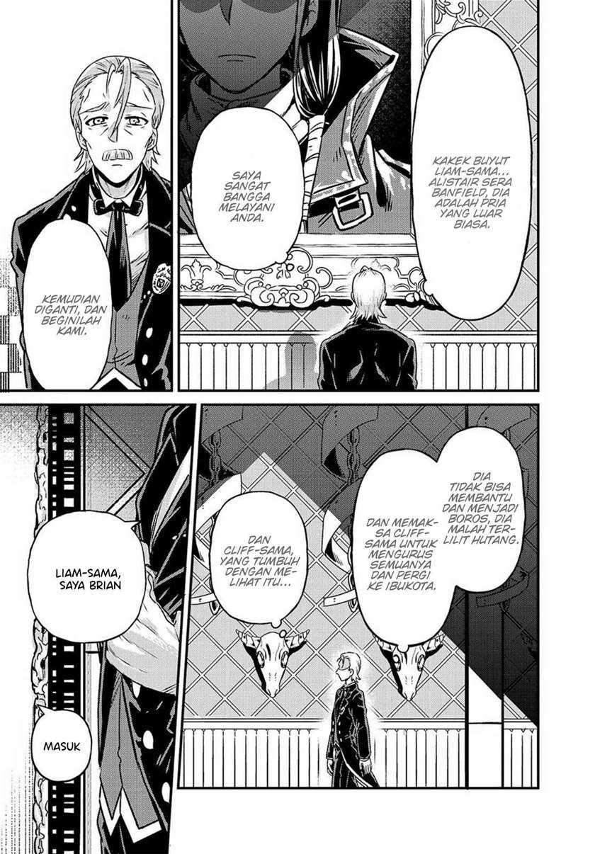 OreAku, Ore wa Seikan Kokka no Akutoku Ryōshu! Chapter 02 Gambar 17