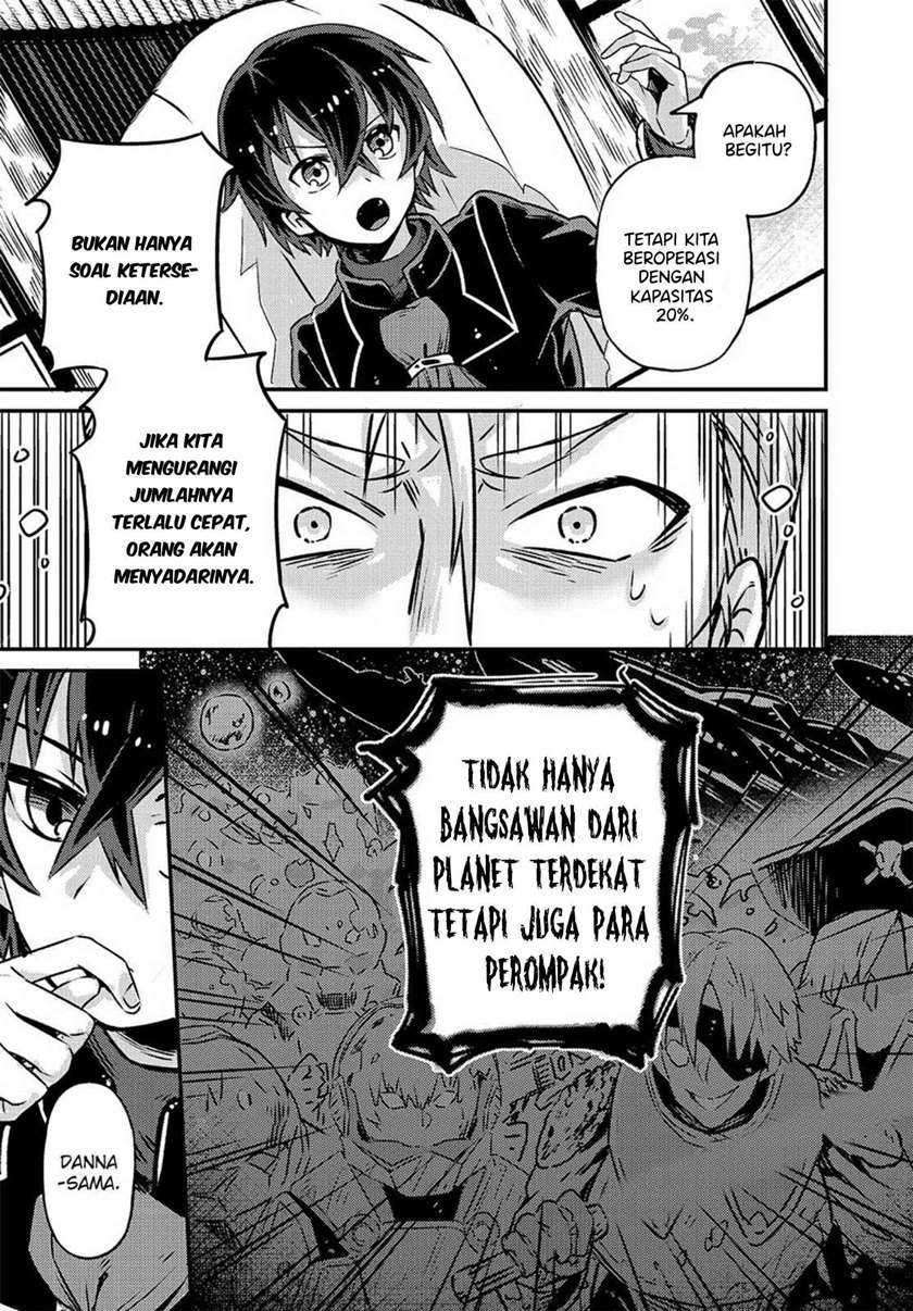 OreAku, Ore wa Seikan Kokka no Akutoku Ryōshu! Chapter 02 Gambar 23