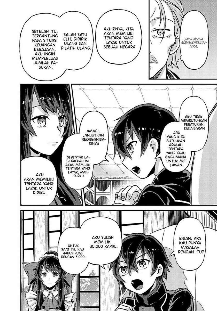 OreAku, Ore wa Seikan Kokka no Akutoku Ryōshu! Chapter 02 Gambar 26