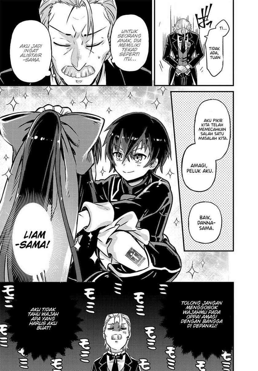 OreAku, Ore wa Seikan Kokka no Akutoku Ryōshu! Chapter 02 Gambar 27