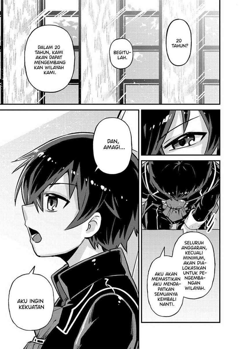 OreAku, Ore wa Seikan Kokka no Akutoku Ryōshu! Chapter 02 Gambar 31