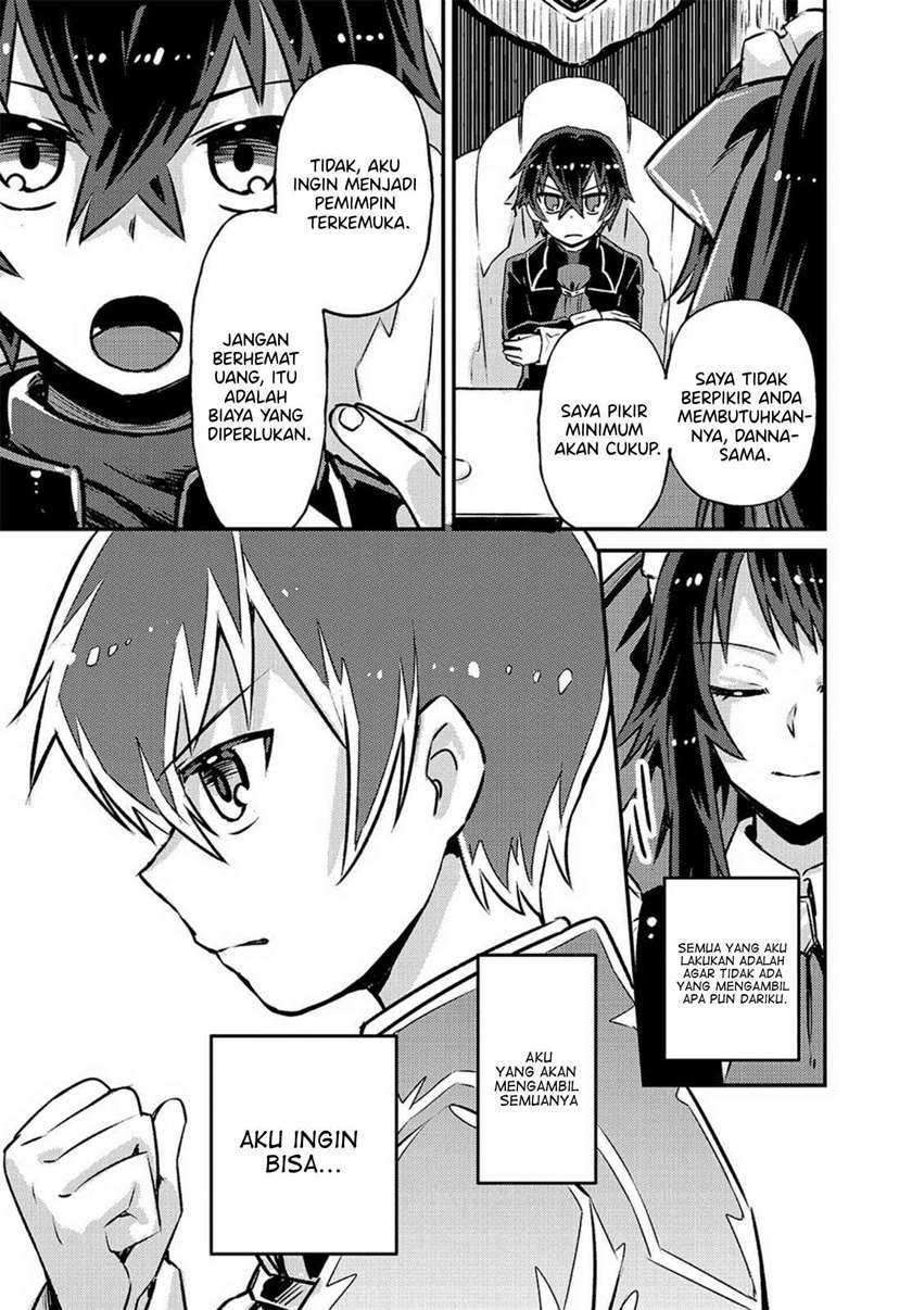 OreAku, Ore wa Seikan Kokka no Akutoku Ryōshu! Chapter 02 Gambar 33