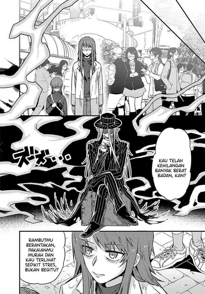 OreAku, Ore wa Seikan Kokka no Akutoku Ryōshu! Chapter 02 Gambar 34