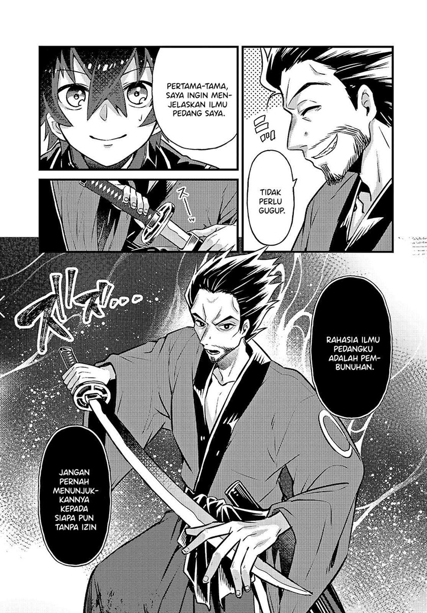 OreAku, Ore wa Seikan Kokka no Akutoku Ryōshu! Chapter 03 Gambar 5