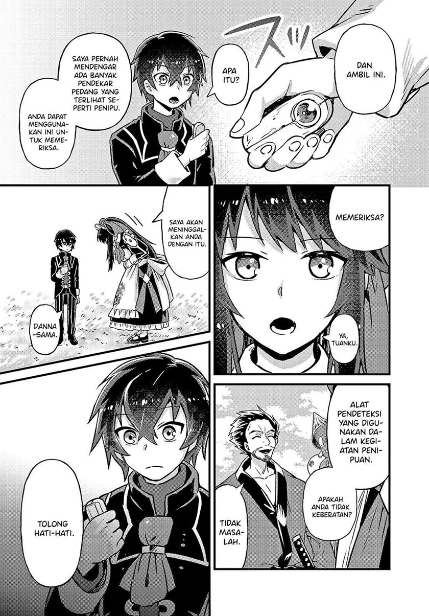 OreAku, Ore wa Seikan Kokka no Akutoku Ryōshu! Chapter 03 Gambar 8