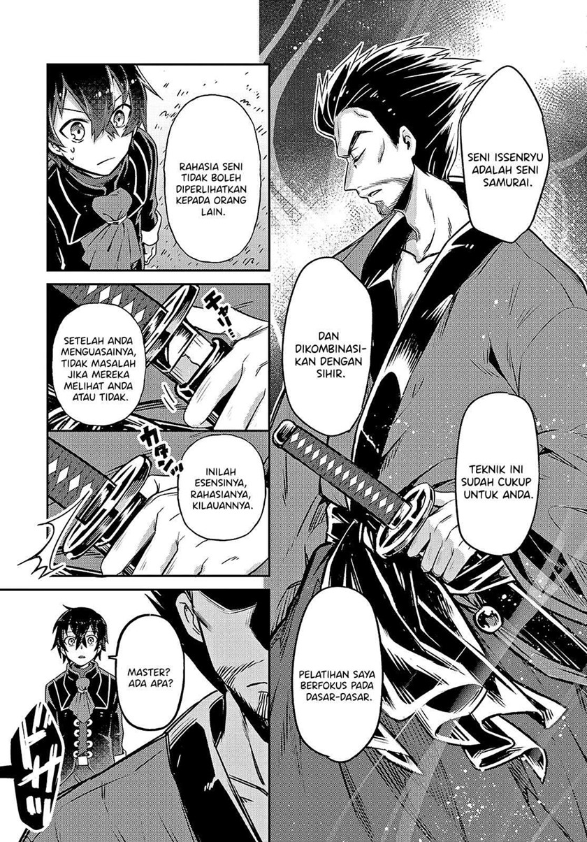 OreAku, Ore wa Seikan Kokka no Akutoku Ryōshu! Chapter 03 Gambar 10