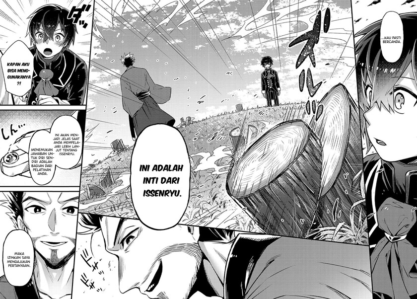 OreAku, Ore wa Seikan Kokka no Akutoku Ryōshu! Chapter 03 Gambar 11