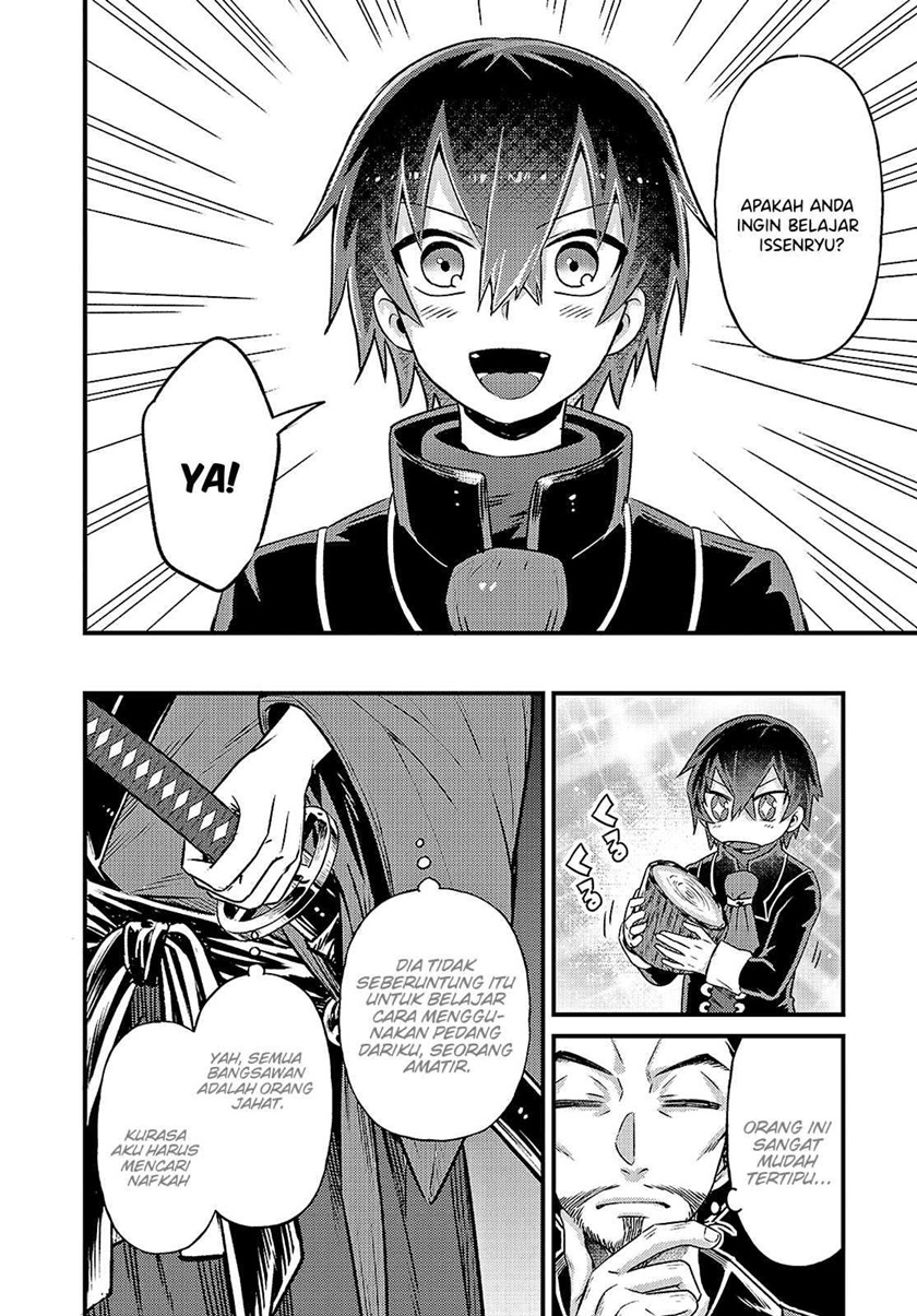 OreAku, Ore wa Seikan Kokka no Akutoku Ryōshu! Chapter 03 Gambar 12