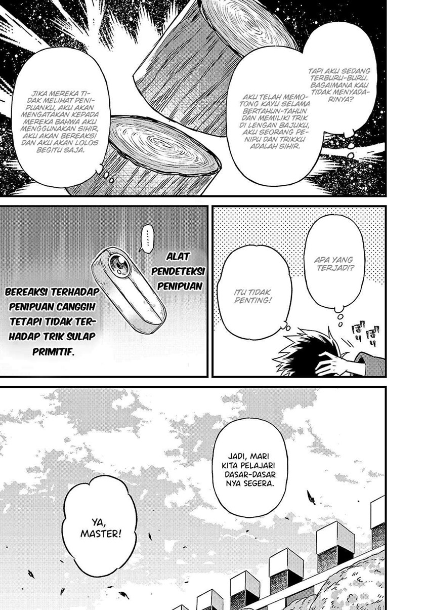 OreAku, Ore wa Seikan Kokka no Akutoku Ryōshu! Chapter 03 Gambar 13