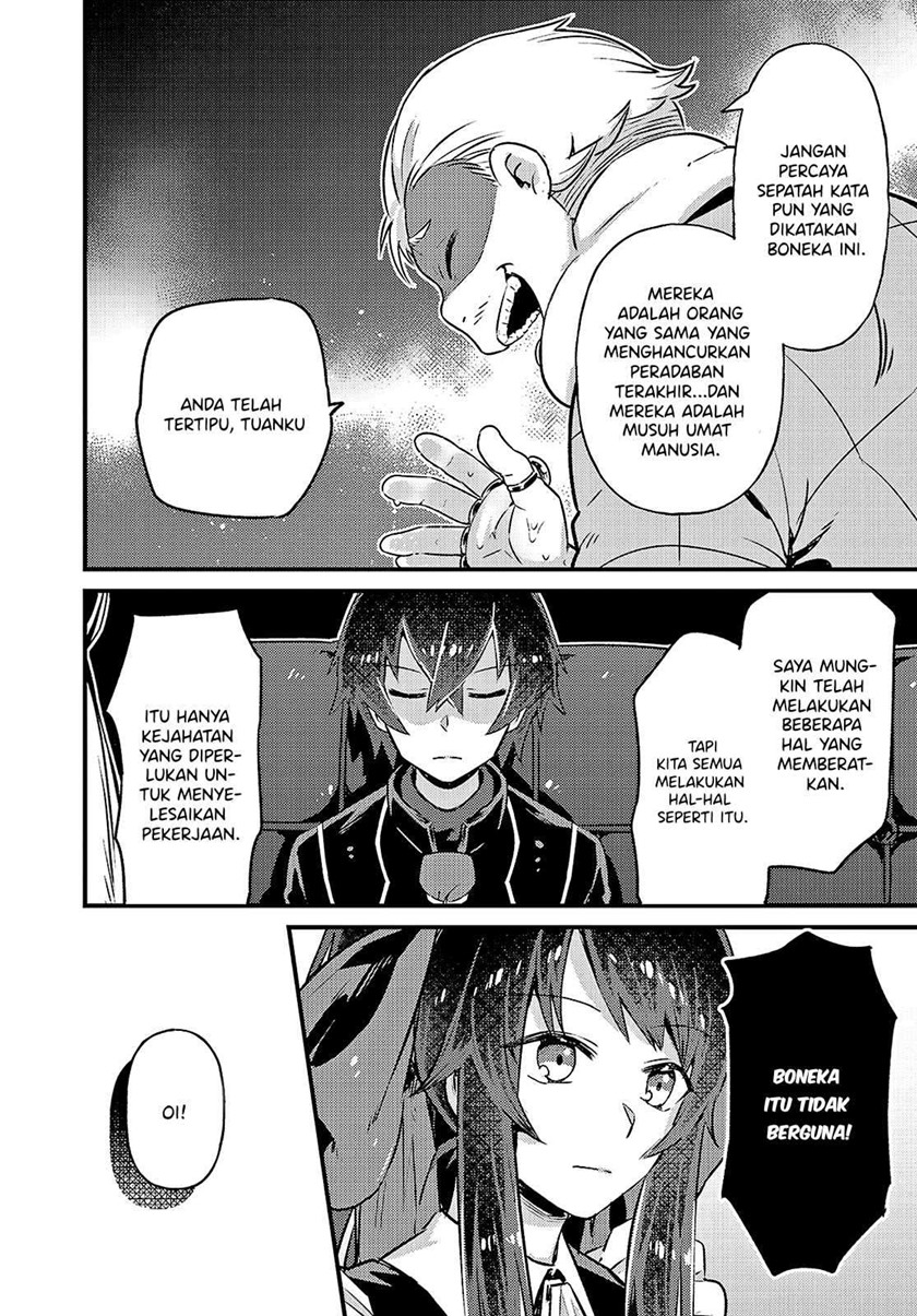 OreAku, Ore wa Seikan Kokka no Akutoku Ryōshu! Chapter 03 Gambar 22