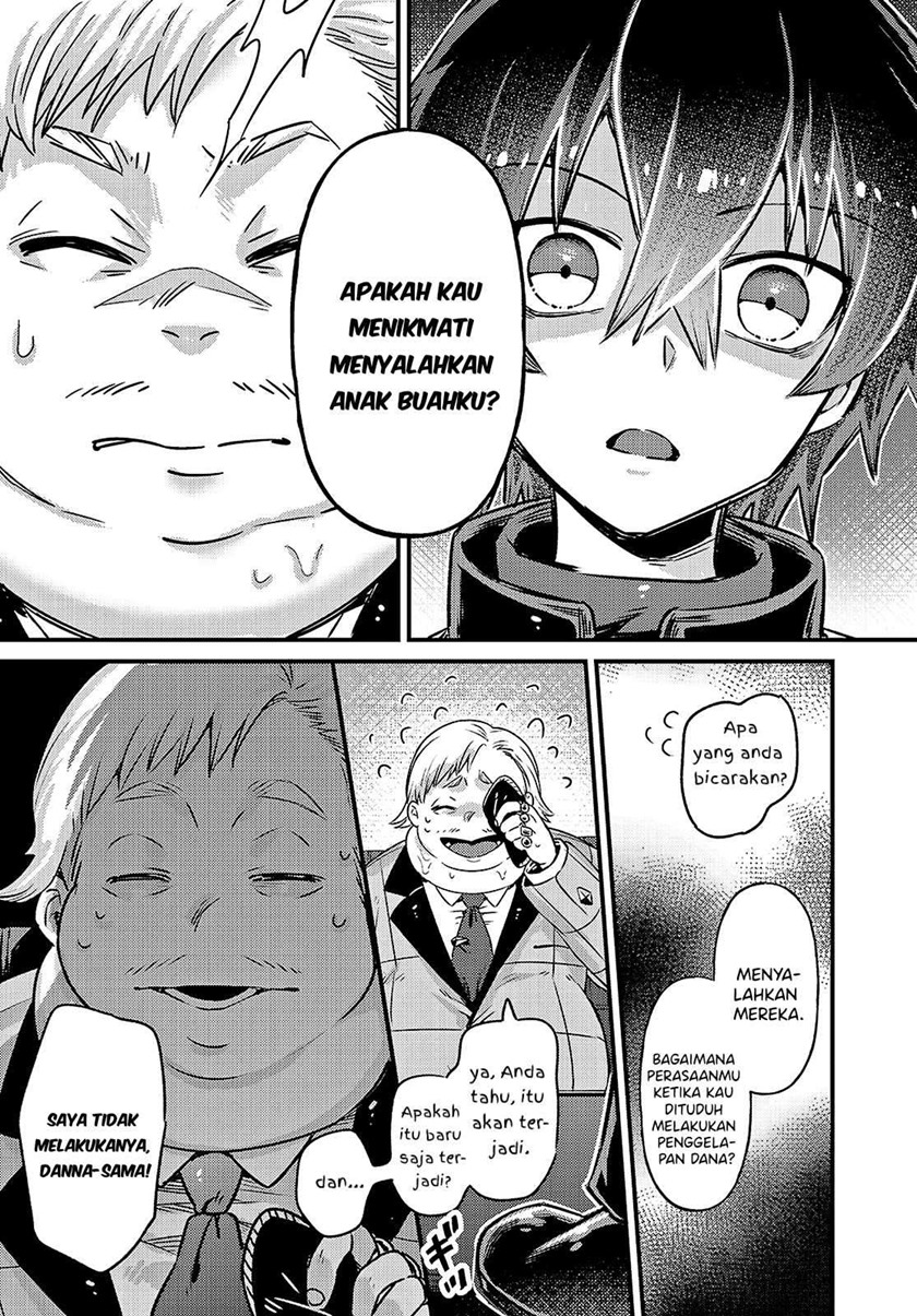 OreAku, Ore wa Seikan Kokka no Akutoku Ryōshu! Chapter 03 Gambar 23