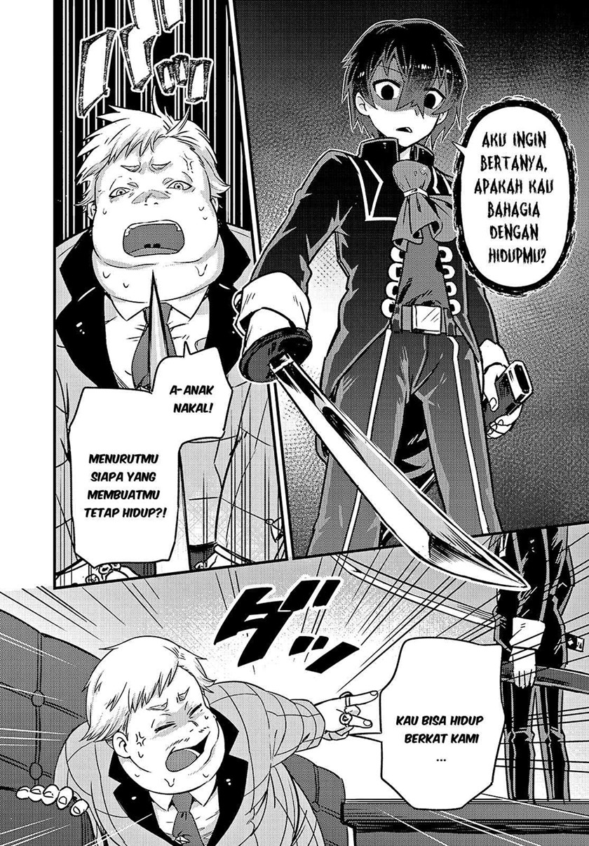 OreAku, Ore wa Seikan Kokka no Akutoku Ryōshu! Chapter 03 Gambar 24