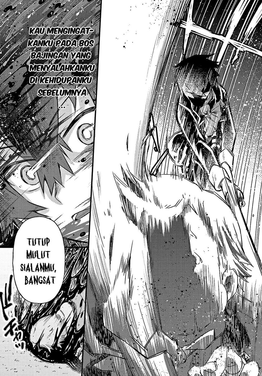 OreAku, Ore wa Seikan Kokka no Akutoku Ryōshu! Chapter 03 Gambar 25