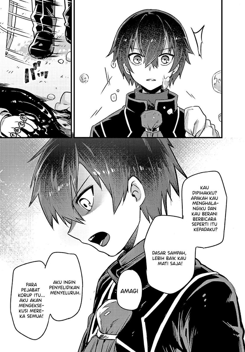 OreAku, Ore wa Seikan Kokka no Akutoku Ryōshu! Chapter 03 Gambar 27