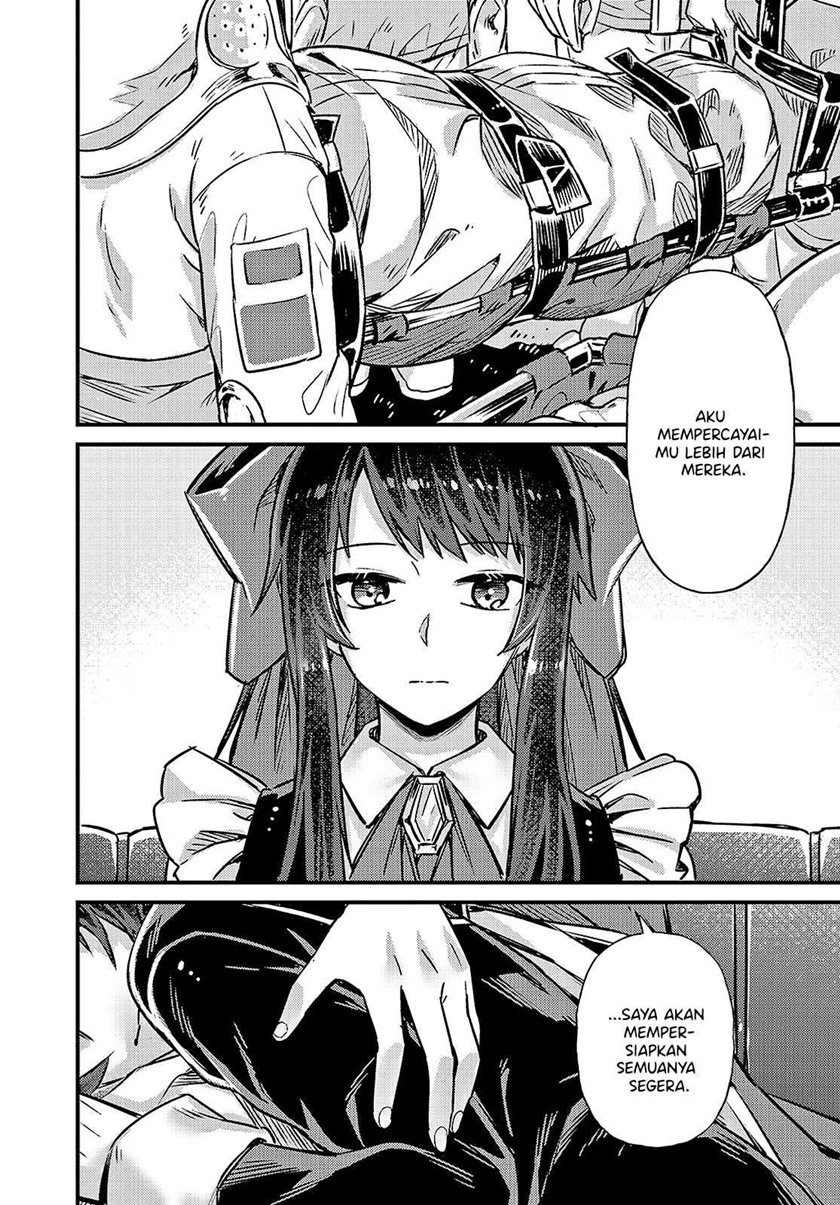 OreAku, Ore wa Seikan Kokka no Akutoku Ryōshu! Chapter 03 Gambar 32