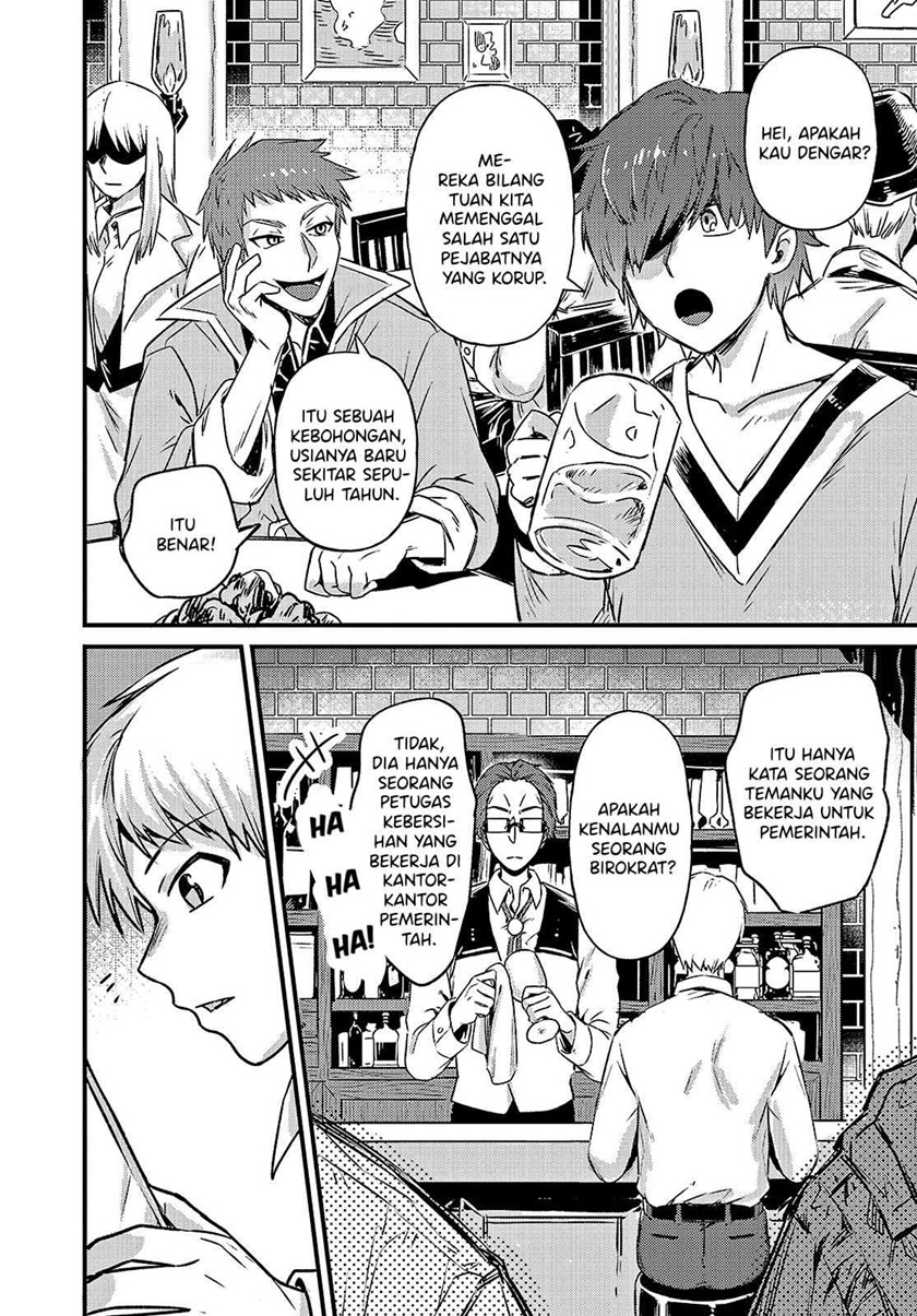 OreAku, Ore wa Seikan Kokka no Akutoku Ryōshu! Chapter 03 Gambar 34