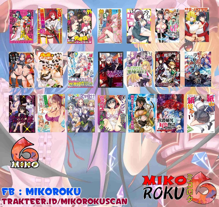 OreAku, Ore wa Seikan Kokka no Akutoku Ryōshu! Chapter 03 Gambar 37
