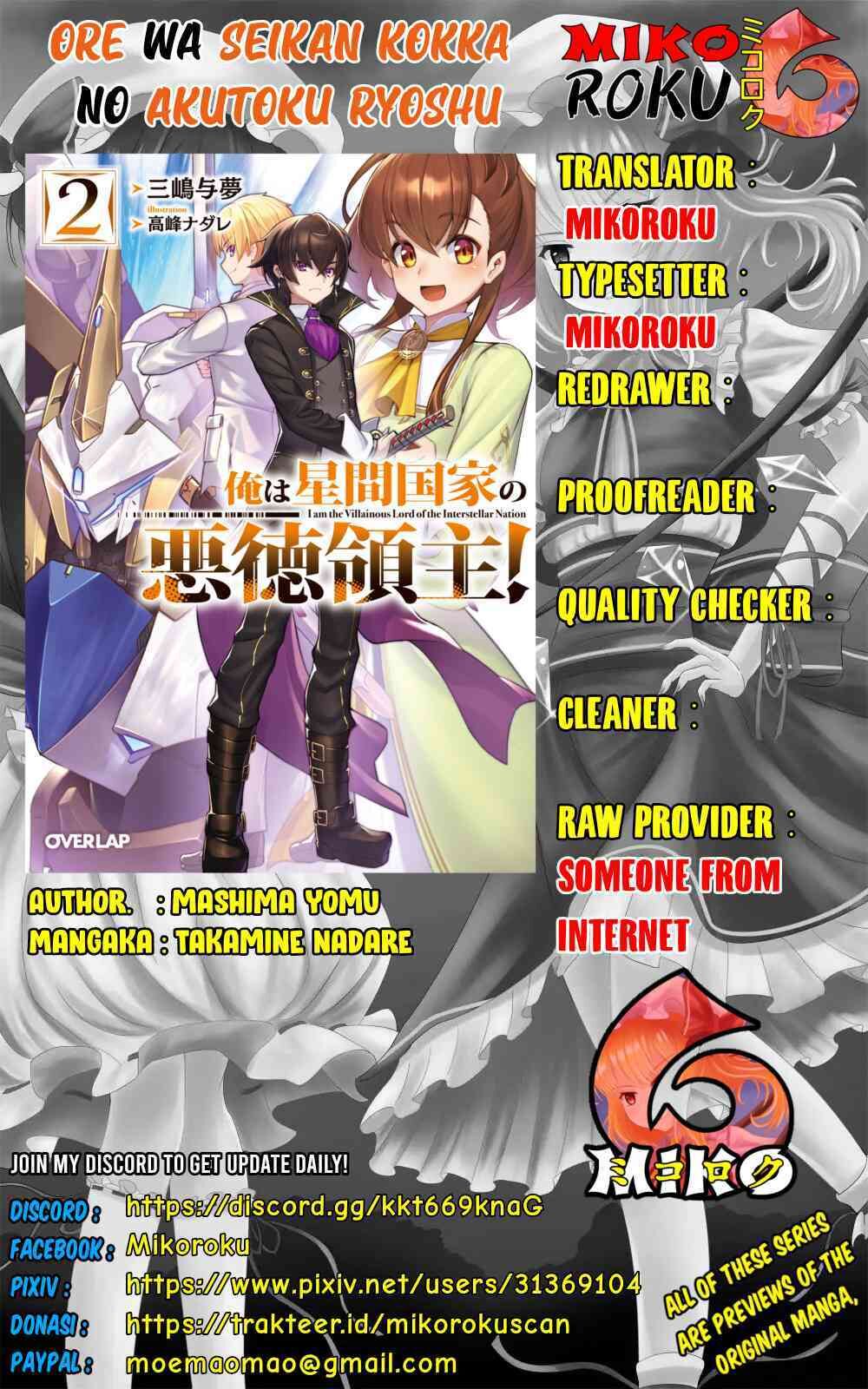 OreAku, Ore wa Seikan Kokka no Akutoku Ryōshu! Chapter 05 Gambar 1