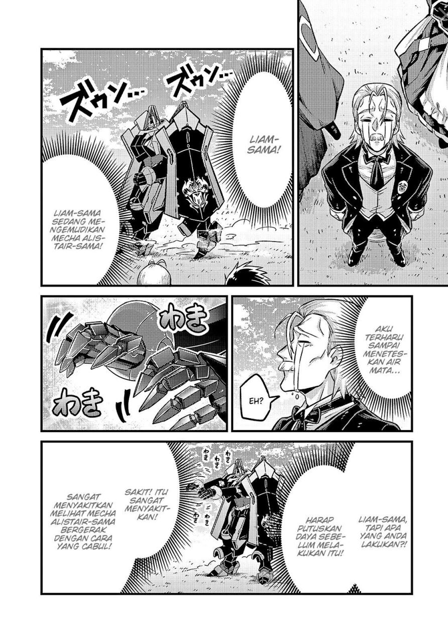 OreAku, Ore wa Seikan Kokka no Akutoku Ryōshu! Chapter 05 Gambar 19