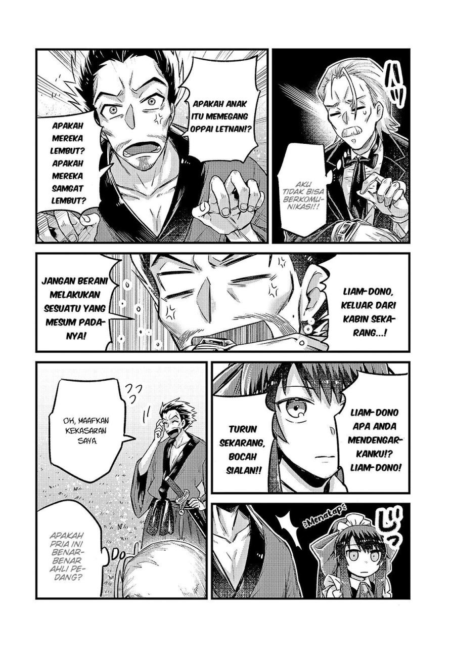 OreAku, Ore wa Seikan Kokka no Akutoku Ryōshu! Chapter 05 Gambar 20