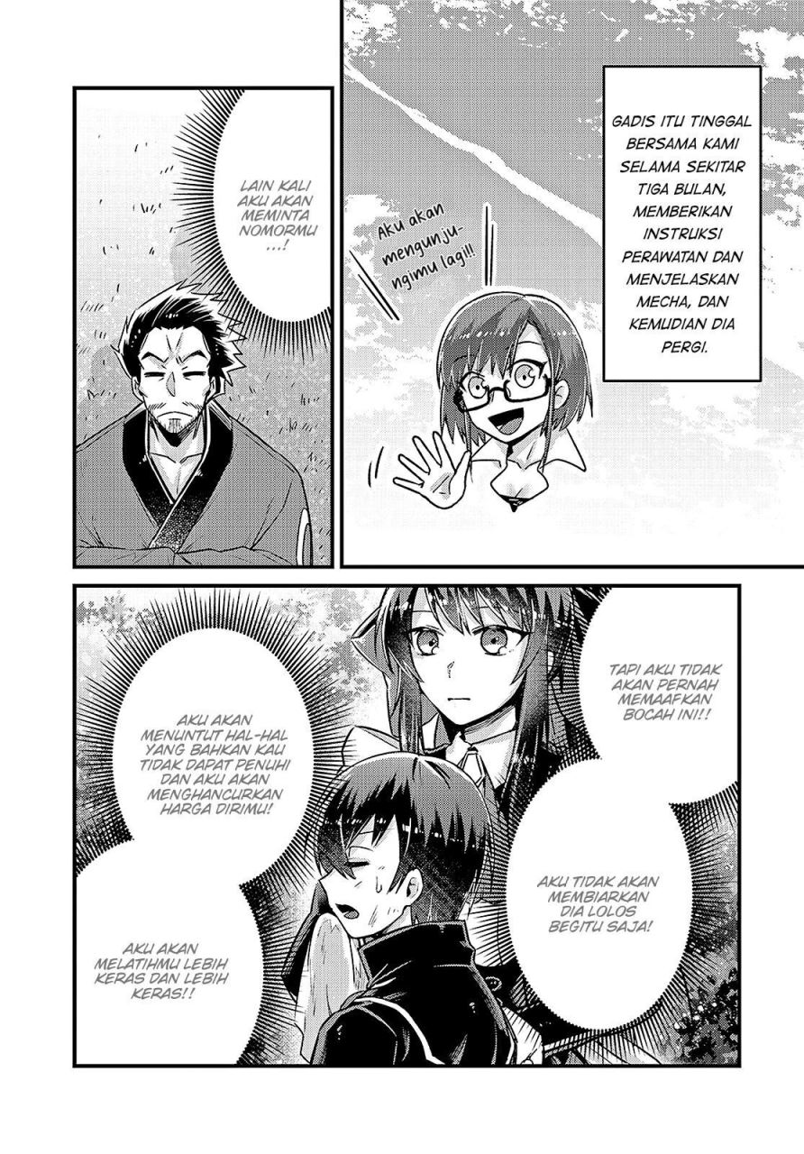OreAku, Ore wa Seikan Kokka no Akutoku Ryōshu! Chapter 05 Gambar 21