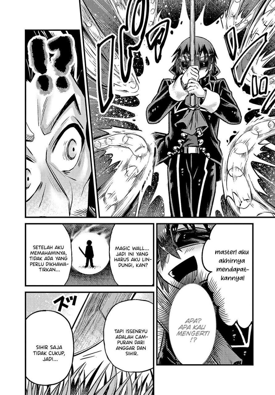OreAku, Ore wa Seikan Kokka no Akutoku Ryōshu! Chapter 05 Gambar 25