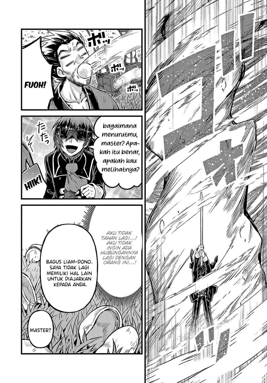 OreAku, Ore wa Seikan Kokka no Akutoku Ryōshu! Chapter 05 Gambar 26