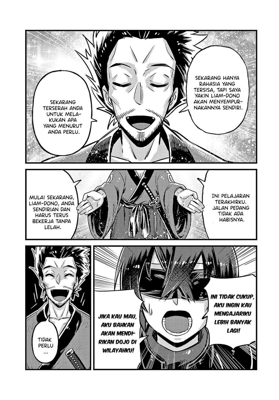 OreAku, Ore wa Seikan Kokka no Akutoku Ryōshu! Chapter 05 Gambar 27